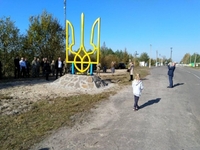 4-метровий Тризуб встановили на межі Рівненщини з Білоруссю (ФОТО)