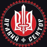 Однопартійці рівненського Сашка Білого відреагували на заяву нардепа Чорновол