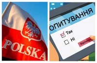 Уряд Польщі проводить опитування серед українців 