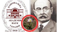 «Його іменем назвали 45 рослин»: 11 березня на Рівненщині народився Володимир Липський (6 ФОТО)