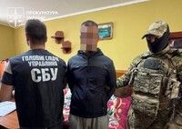 Готував ракетний удар по підприємству на Львівщині, де сам ж і працював: чоловіка затримала СБУ