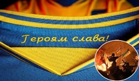УЄФА вимагає прибрати слоган «Героям слава» з форми українських футболістів (ФОТО)