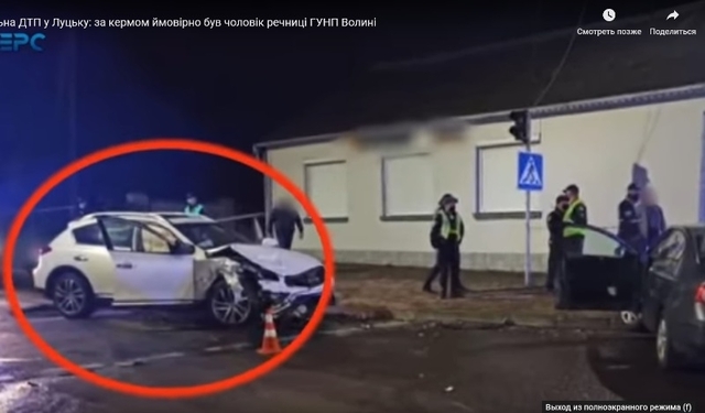 INFINITY, на якому рухалася речниця поліції та її чоловік