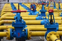 Умови газового контракту з Росією – Джерело