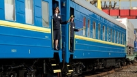 Чи відновлять поїзд «Львів-Бахмут»