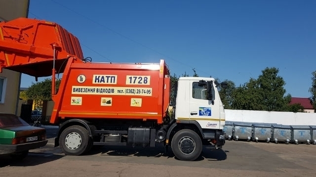 Шокуючі цифри: Аудитори виявили понад 28 млн грн збитків у комунальному підприємстві Рівного