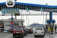Коли відкриють кордони в Україні