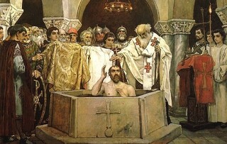 Хрещення Володимира Великого