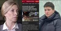 Telegram таки – заборонять: Через теракт у Львові та жінку з Костополя? (ФОТО/ВІДЕО)