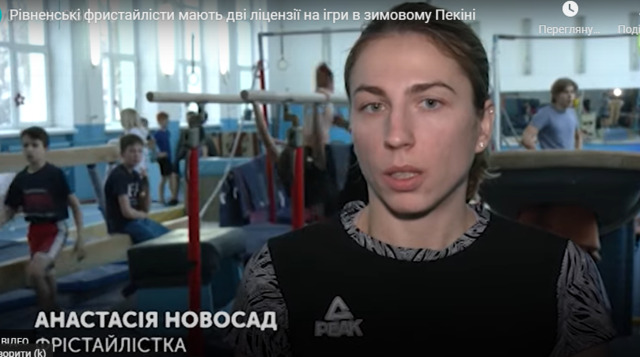 Анастасія Новосад.  Скрін з відео Суспільного. 
