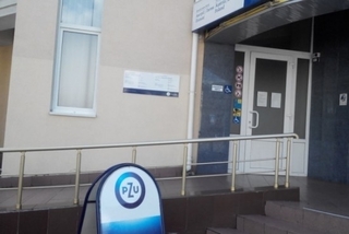 Біля дверей польського візового центру у Рівному порожньо майже завжди, з початку карантину