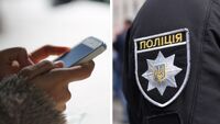 «Дожартувався»: отримає штраф житель Рівненщини (ФОТО)