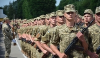 Україна відзначає День піхоти