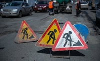 Люди самі ремонтують дорогу в селі на Рівненщині (ФОТОФАКТ)