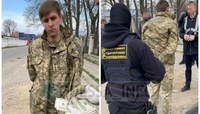 $6500 або хлопець поїде на фронт: на Одещині працівник військкомату вимагав з родичів хабар