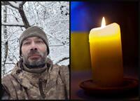 Загинув на Харківщині: у Рівному попрощаються з полеглим Героєм