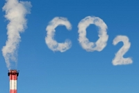 У Рівному  працюють над зменшенням викидів парникових газів (CO2) у атмосферу