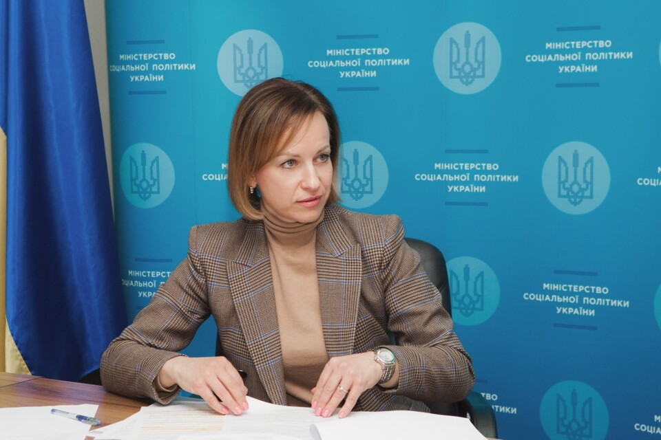 Марина Лазебна міністр соціальної політики України