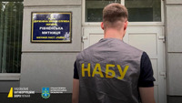 Начальника з Рівненської митниці підозрюють у серйозному злочині 