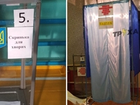 Скриньок та кабінок для хворих не було на виборчих дільницях Рівненщини 