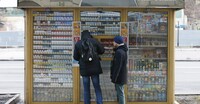 Понад 100 гривень за пачку: В Україні знову подорожчають цигарки