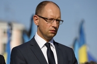 Прем'єр-міністр України Яценюк подав у відставку (ВІДЕО)