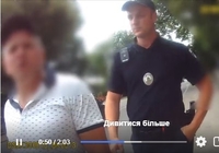 «Гаряче» відео з боді-камери поліцейського з Рівного (ВІДЕО)