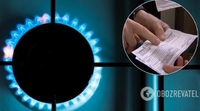 «Нафтогаз» підвищив ціну на газ для українців із січня 2021 року: тарифи злетять? (ФОТО)