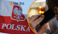 «Ваші гроші під загрозою»: українців у Польщі ошукали на величезні суми