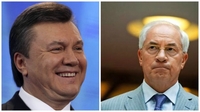 Янукович й Азаров отримали громадянство Росії, – ЗМІ