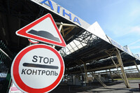 ЄС закриває кордони для українців через коронавірус, – коментар МЗС