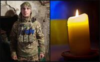 Його любили всі: Рівне втратило молодого воїна