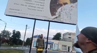 На білборді в Балаклії замість «одного народа с Россией» проявилися рядки Шевченка (ВІДЕО)