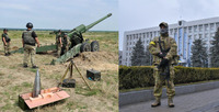 Українська арта потребує снарядів: Може нам почати виробляти їх у Рівному? (ФОТО)