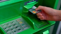 Хто «здасть» викрадачів банкомата - отримає винагороду