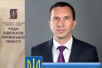 Звання «Заслужений юрист України» отримав адвокат із Рівненщини (Указ Президента)
