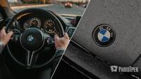 Більшість здивується: що означає логотип BMW та як він розшифровується