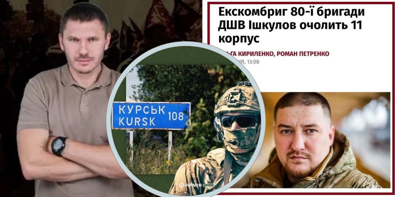 Serg Marco про «реабілітацію» Ішкулова, якого кидають на захист Слов’янська та Краматорська