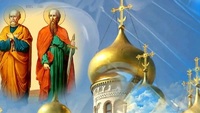 День Петра і Павла 2025: вітання та листівки (ФОТО)