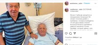 «Зовсім поганий»: 91-річний Михайло Горбачов знаходиться у лікарні (ФОТО)