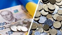 В Україні 1 гривню продають майже за $1000: як виглядає дорога копійка? 