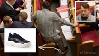 Кросівки рівненського нардепа привернули увагу журналістів (ФОТО)