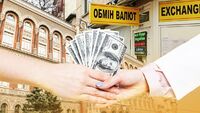 Курс долара на 17–23 листопада: чого очікувати українцям наступного тижня?