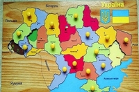 Верховна Рада «перекроїла» Україну. Кількість районів уже не та