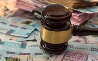 Нацбанк покарав 4 українські банки: одному доведеться сплатити 10 мільйонів гривень