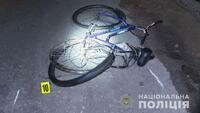 «Вклав» пляшку горілки й убив велосипедистку: ДТП на Рівненщині (ФОТО)