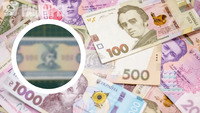 Не викидайте ці банкноти: за деякі старі гривні дають тисячі