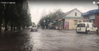 ПОТОП у Сарнах накрив місто на кілометри (ФОТО/ВІДЕО)