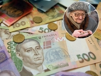 В Україні перестануть виплачувати соціальну пенсію 