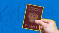 Україна запроваджує візовий режим з рф,  –  Зеленський 